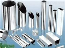 不銹鋼及其制品 特性、應用與選擇指南