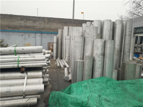 6061鋁合金型材市場價格解析與上海譽誠金屬制品廠產(chǎn)品服務(wù)介紹