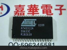 AT43312A芯片現(xiàn)貨特價(jià) 從實(shí)物實(shí)拍到原裝正品，如何輕松購得優(yōu)質(zhì)集成電路？